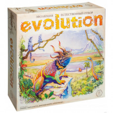 Эволюция: Естественный отбор